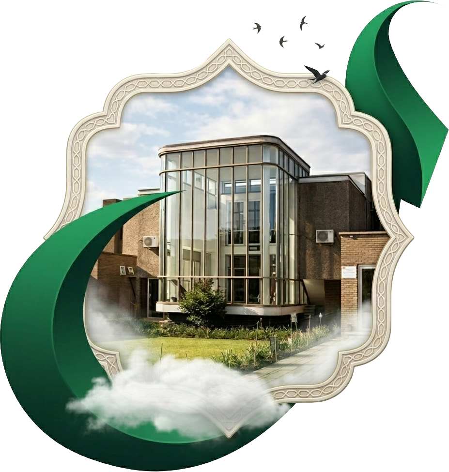 Leeds Grand Mosque